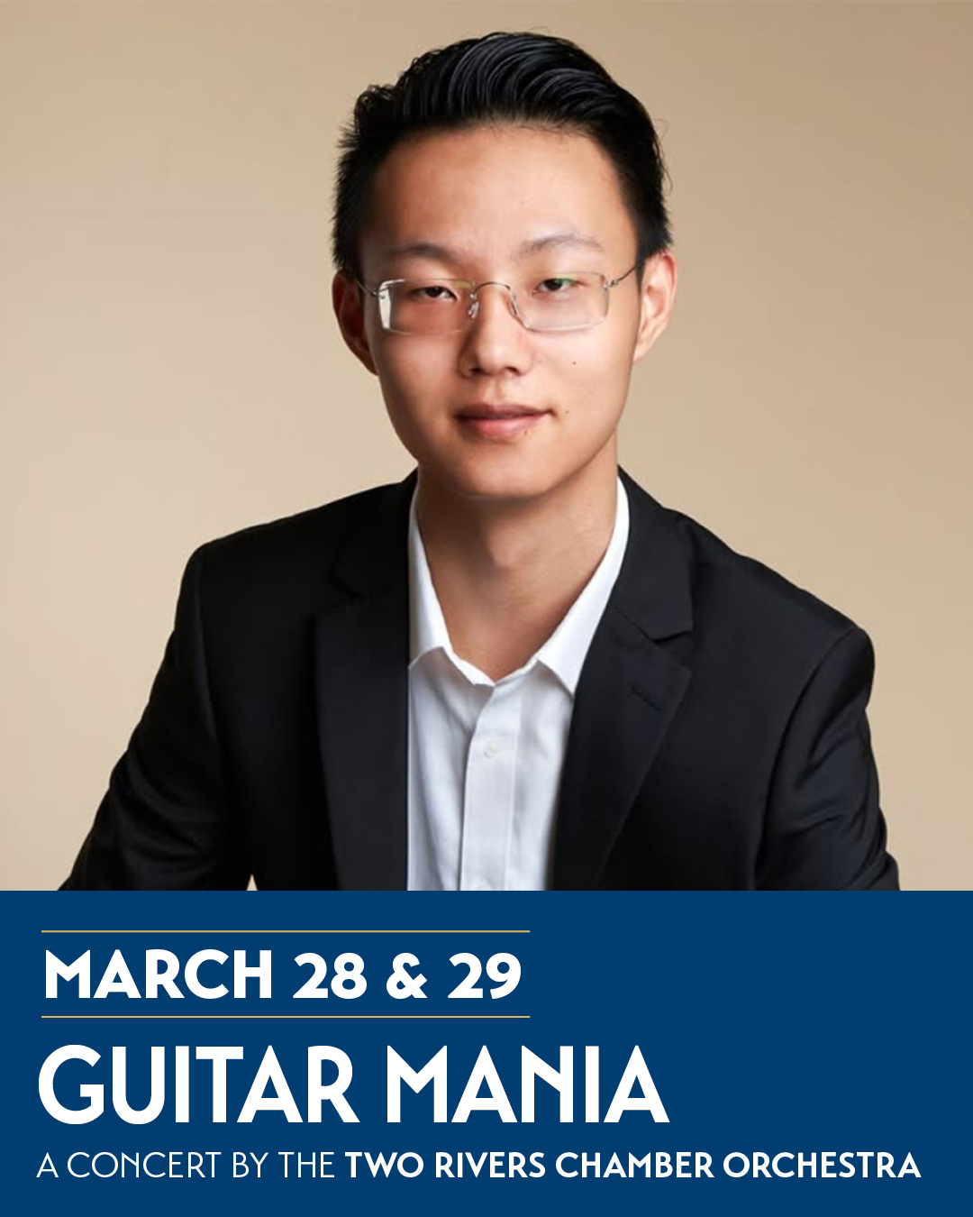Guitar Mania